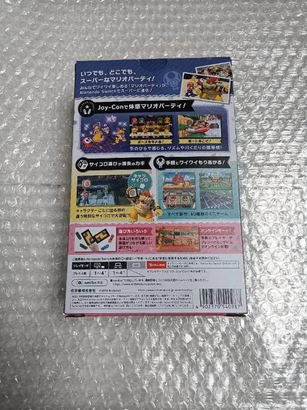 这次买的都是全新未拆封的手柄，有普通的，有限定的，收到后一看，一如既往的好，外盒八角尖尖，盖子没有拆动的痕迹。打开盒子检查，里面的物品也是没有任何使用痕迹，我大喜欢了，收藏了。