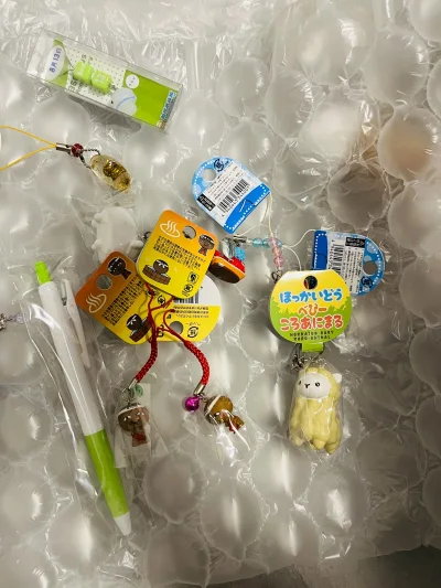 开心切煤愉快购物