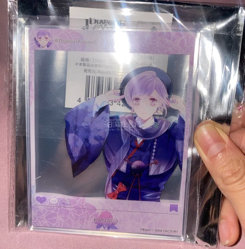 质量非常好，与卖家描述的完全一致，真的很喜欢，完全超出期望值，发货速度非常快，包装非常仔细、严实。物流公司服务态度很好，运送速度很快，很满意的一次购物！