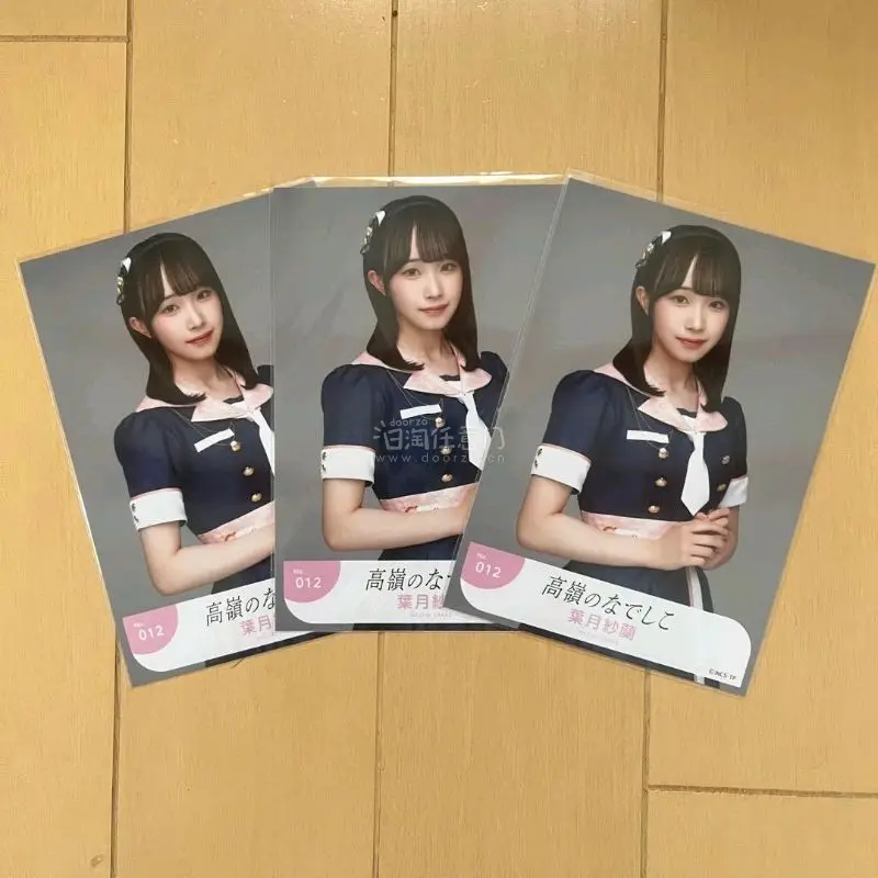 第二次使用挖煤姬，这次从下单到到货用了36天，主要切了一些生写和谷子，用了免手续费券算下来也蛮划算，最后一次走竹蜻蜓plus线