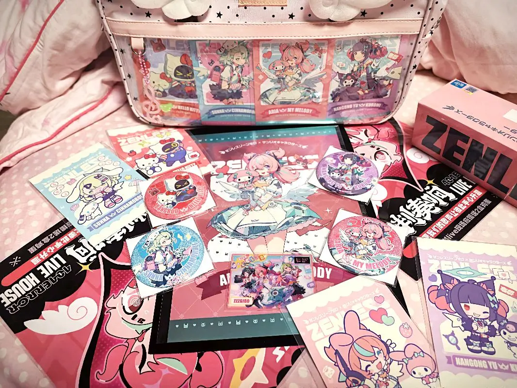 还是很不错的！终于可以吃到妄想天使的日谷了！
另外花了20多就买到了一个原神亚克力板真是太划算了www