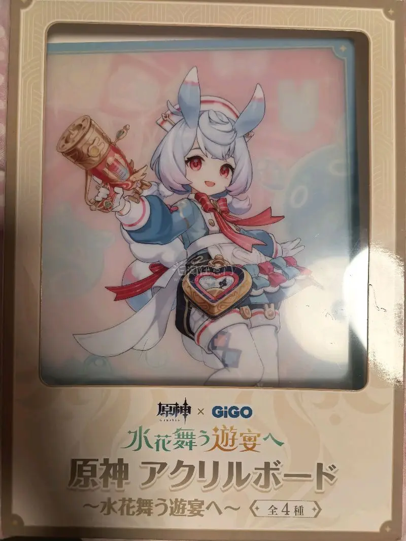 还是很不错的！终于可以吃到妄想天使的日谷了！
另外花了20多就买到了一个原神亚克力板真是太划算了www