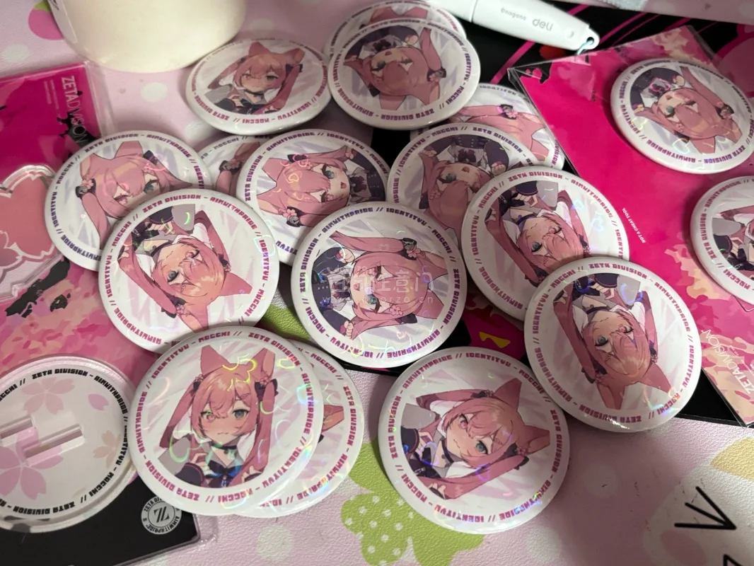 挖煤姬真的是我用过最好的切煤软件！！如此轻松就拿到了，没有复杂的流程。！！而且全程也没有耗费太多时间，在我去看比赛前就拿到了，这个默契真的是特别特别美萌的，切煤实现了我的梦情梦