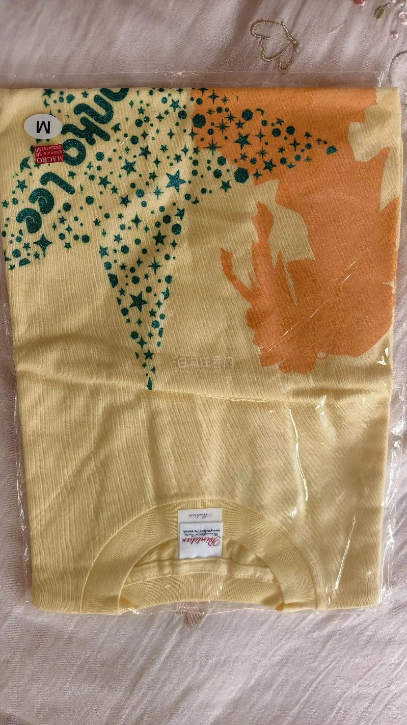 这件黄色痛T也太可爱了吧！颜色超级显白，图案清晰又精致，面料柔软舒服，版型也很百搭，穿上整个人都元气满满，性价比超高，喜欢的姐妹可以放心冲！