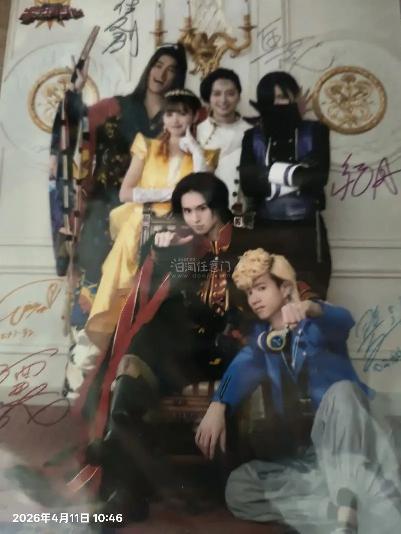 愉快的购物体验！