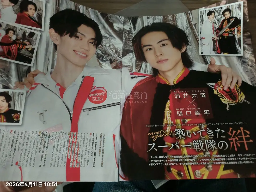 质量非常好，与卖家描述的完全一致，真的很喜欢，完全超出期望值，发货速度非常快，包装非常仔细、严实。物流公司服务态度很好，运送速度很快，很满意的一次购物！