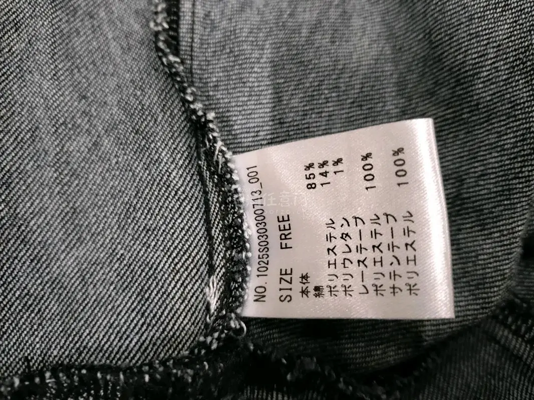 终于收到梦情了