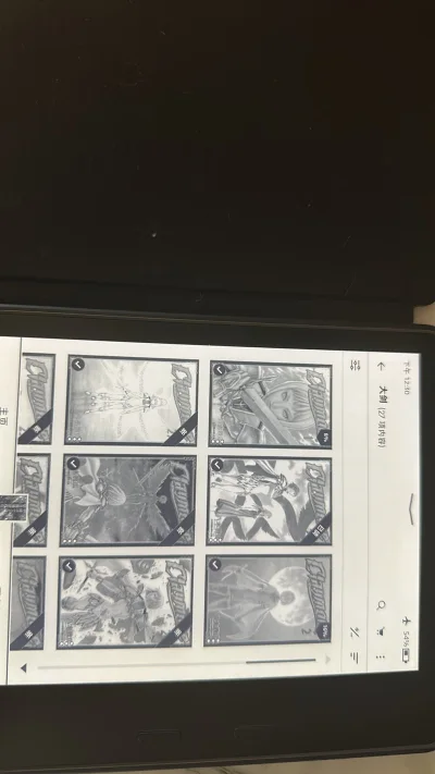 第一次在挖煤姬买电子产品 好价下单了一个kindleko3 32g版的 收到实物无敌了成色完美 物流大概半个月 应用方便还价功能方便 还有很多优惠券非常实用 还会继续使用挖煤姬