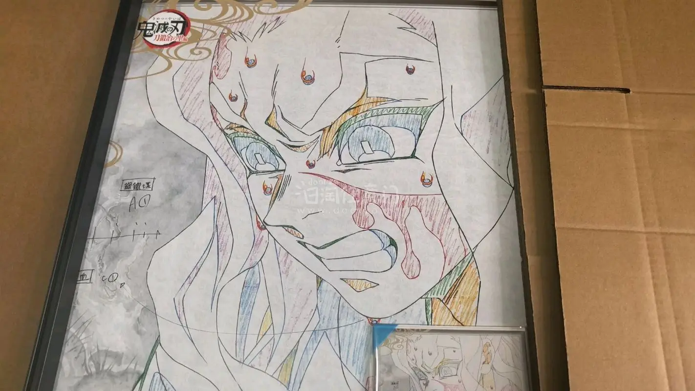 钢铁冢萤原画海报