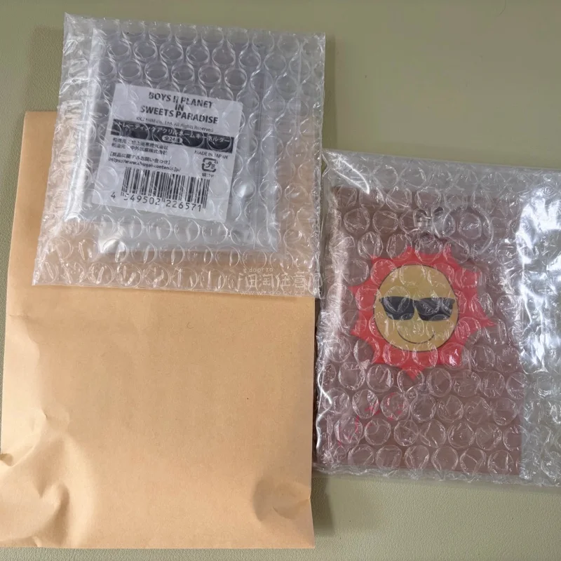 第一次使用任意门