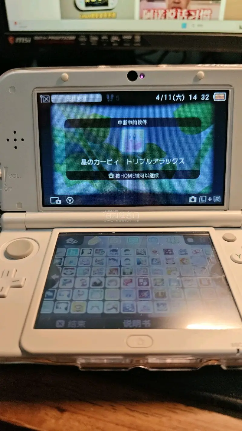 入手一台新3DSLL挖煤机，跟卖家耐心沟通讲价，顺利谈下优惠价格。机子成色完好、功能全正常，破解完美畅玩所有游戏，性价比超高，到手十分满意。

 