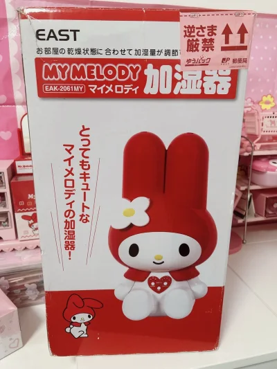 收到的时候吓了一跳，非常大的一个加湿器，包装的很扎实，完全没有损伤。功能还没尝试，但本来买来就是当个摆件的，实在是好看。