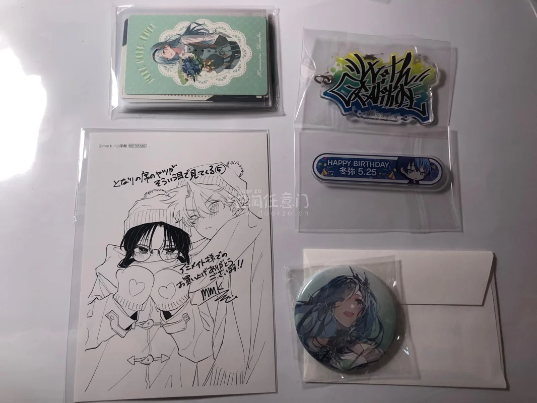 第一次切煤体验很好，没有碰到阴花妹很好哦！迟到了好多好价，这次走的最后一条包税线，运费才20多，日淘任意门很适合新手切煤，很顺利