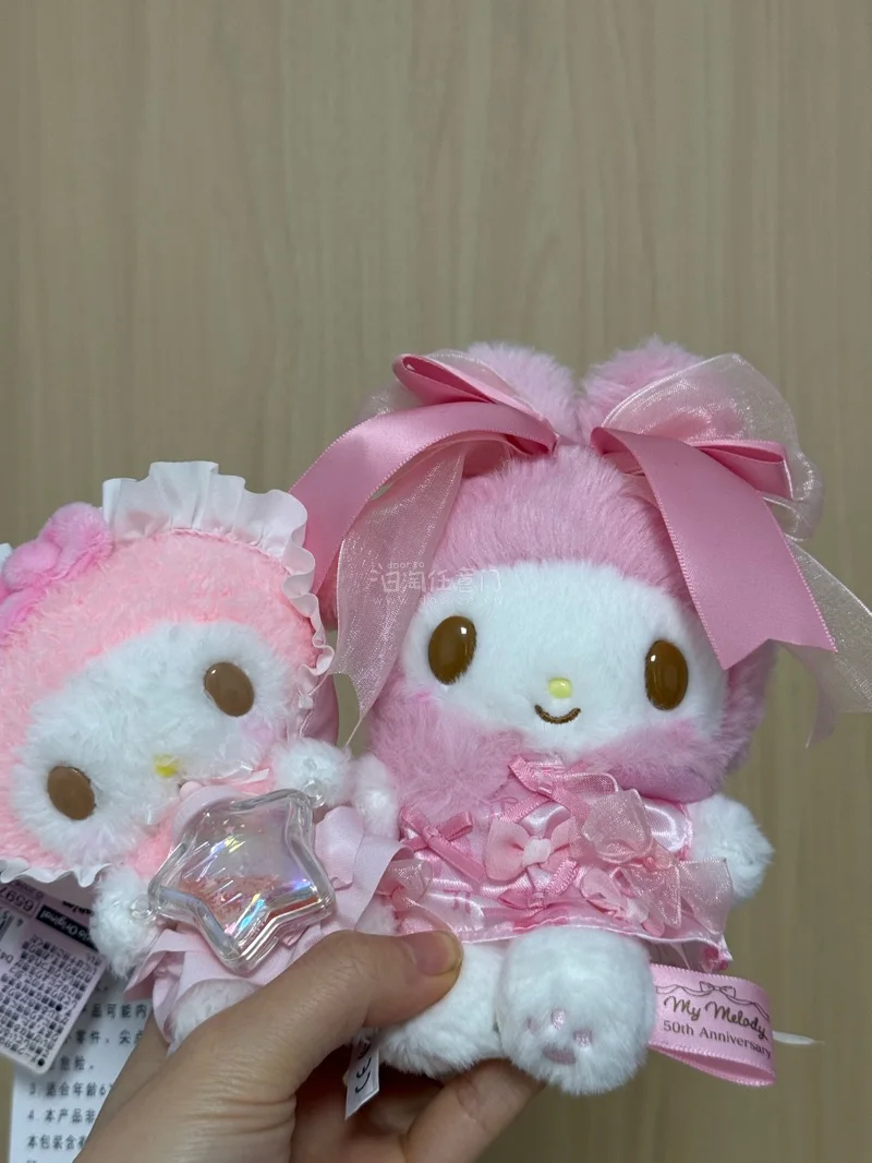 这次在挖煤姬的购物体验真的相当不错！主要是为了淘一些心仪已久的美乐蒂。软件的搜索功能很强大，能精准找到我想要的商品，下单和支付流程也一气呵成，完全没有在海外平台购物时常见的那种晦涩感。
收到这箱三丽鸥宝贝直接幸福到原地转圈！蝴蝶结好大脸蛋还带着腮红，手感糯叽叽的完全...