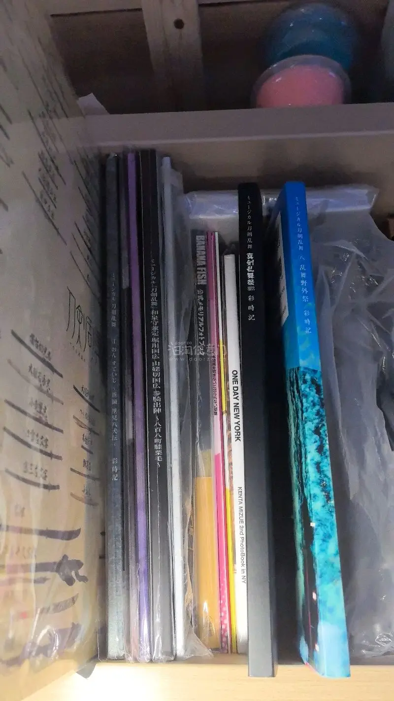 在挖煤姬买了刀缪的彩时记和场刊，包装严实，物流很快，到手几乎全新，和描述一致。超级有性价比，下次还用挖煤姬。