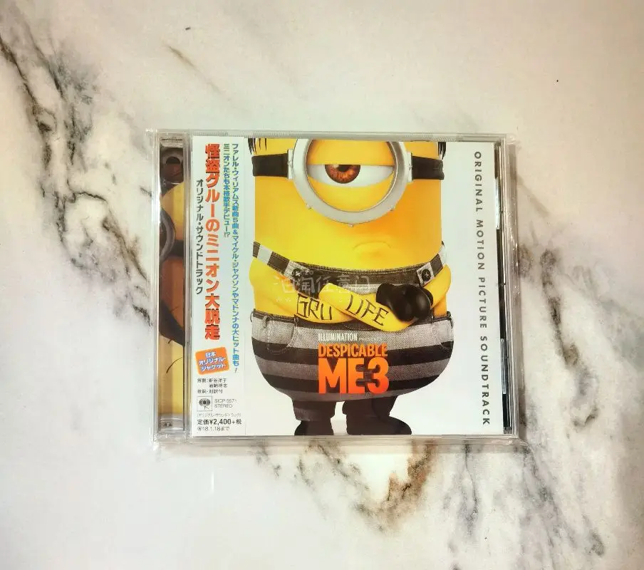 第五次到货，这次一如既往买到了价格实惠美美的电影场刊画册，还有杂志。还另外买了原声带cd，非常新，还有少女时代的dvd，全部收藏起来！