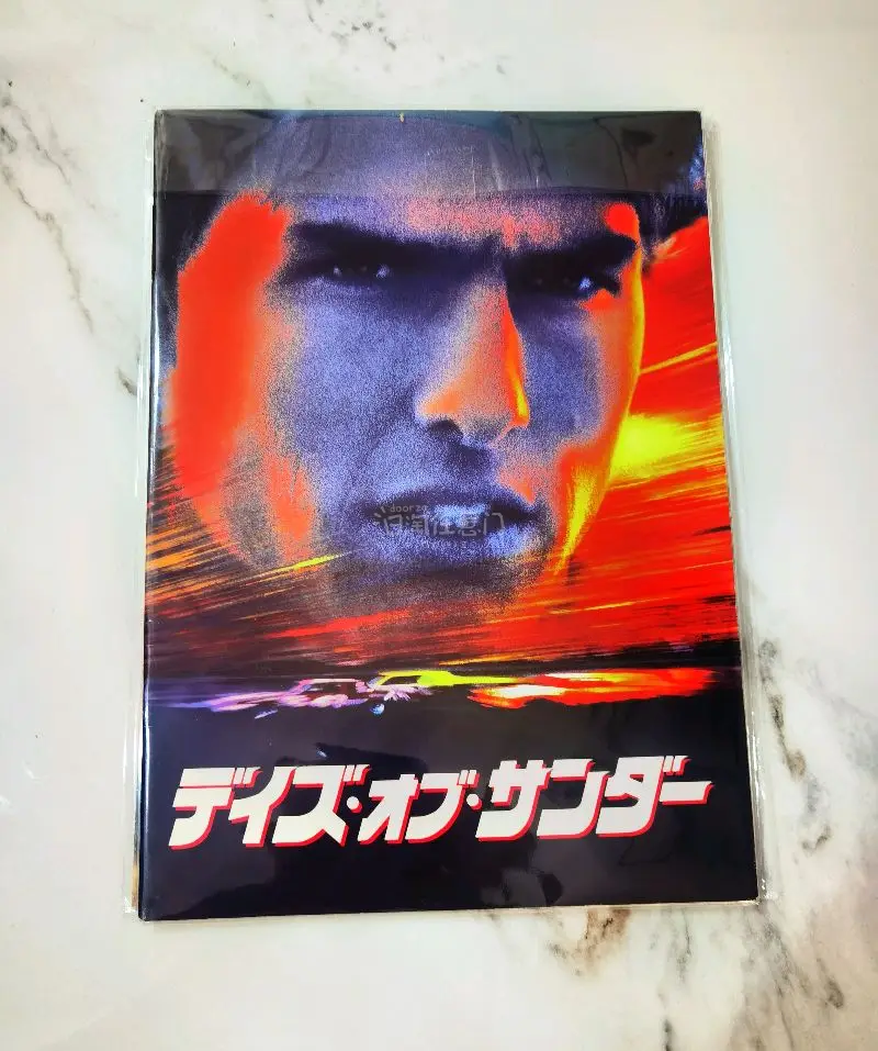 第五次到货，这次一如既往买到了价格实惠美美的电影场刊画册，还有杂志。还另外买了原声带cd，非常新，还有少女时代的dvd，全部收藏起来！