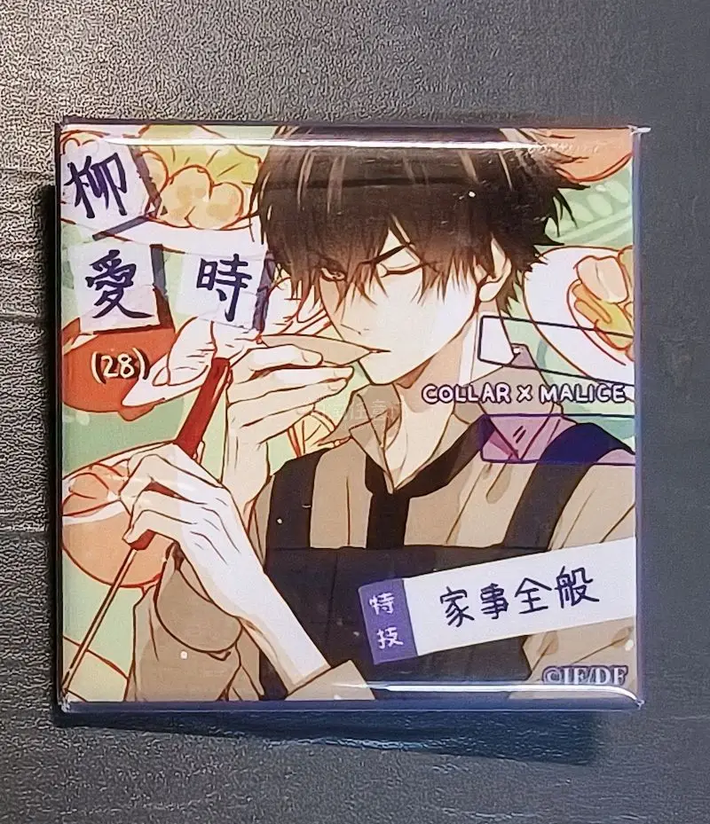 这次包装好好！当我发现骏河屋外面都有泡沫纸感觉事情没那么简单!感谢泡沫纸，所有物品的状态都超级无敌好
然后。aiji桑咋那么帅。。。。!你是谁请支持鲁邦一伙(真的很多人啊)