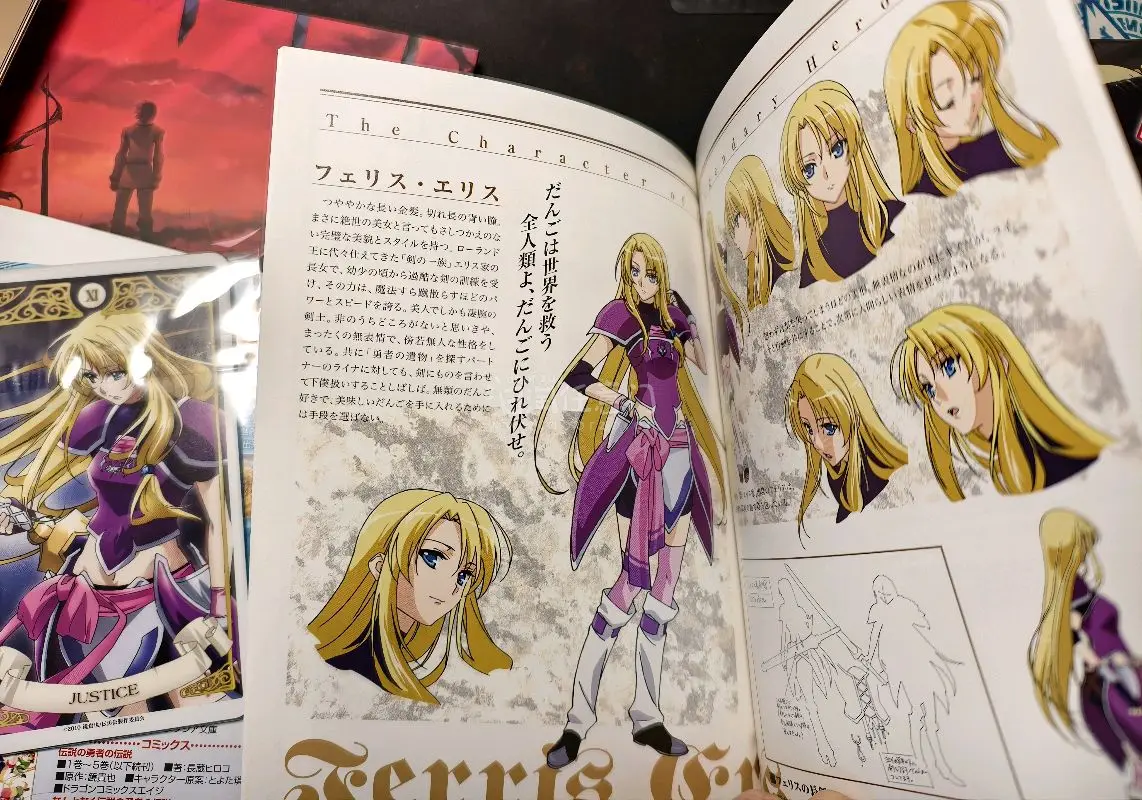 第一次切煤！体验大满足
刷到好价就买了，结果一口气买了超多回来，收到的时候幸福感直接拉满
动画光碟给了超多特典，包括内容特别丰富的小册子，收录了世界观、人物设定等等，甚至还有世界观原创文字讲座，另外也有ss和四格小漫画，除了册子还送了特典卡片！简直是收集癖天堂，以前...