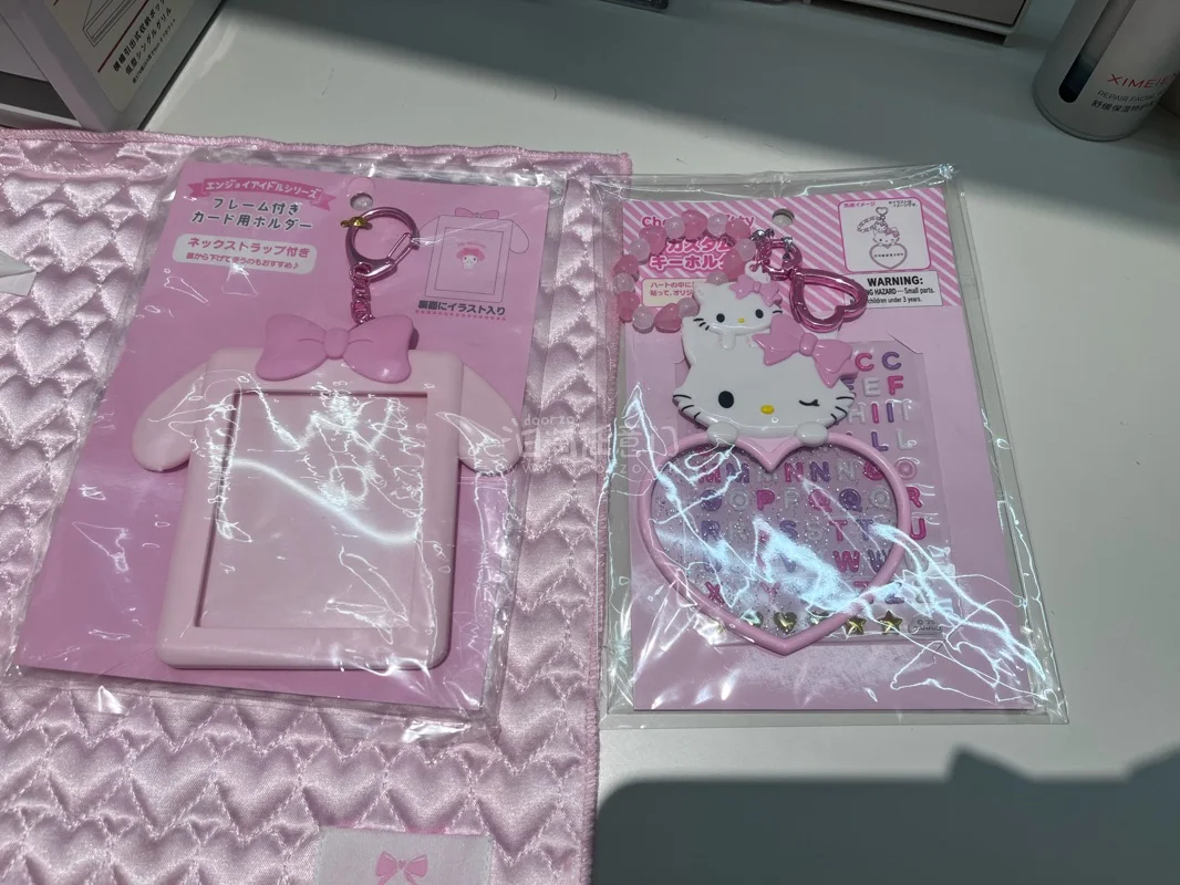 四月挖煤姬切煤开箱来啦！
这次我用的是竹蜻蜓，邮费很便宜，而且包装特别结实，里里外外裹了好几层，拆开的时候心里特别踏实。
挖煤姬最近活动也挺多的，经常会发优惠券，切煤真的很合适。
这一单我蹲到了好价，这箱切得很开心，四月的小确幸～～