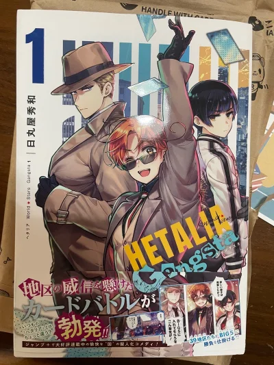 第一次挖煤终于到货了!