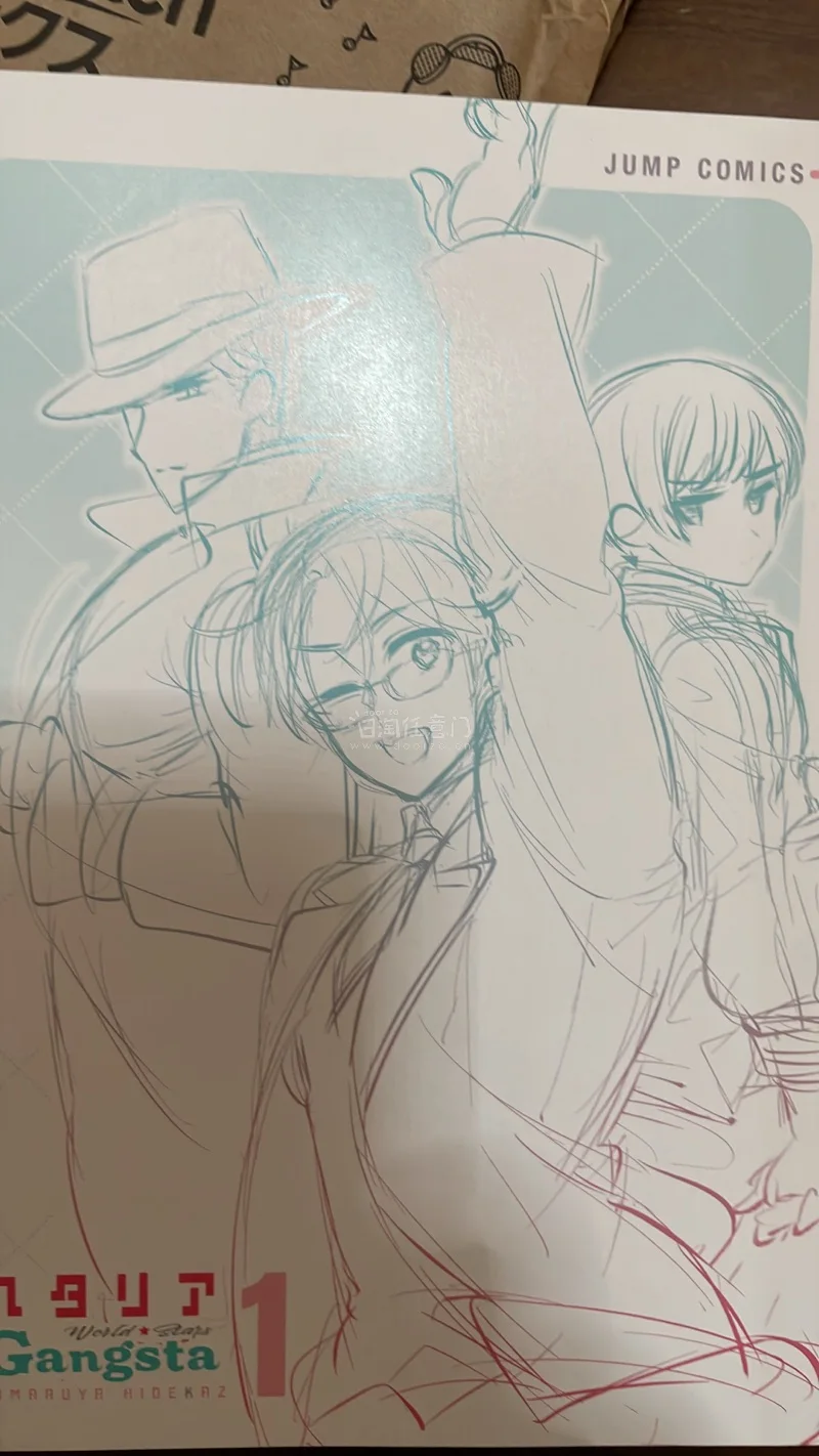 真的好萌 特别完好的送来了 走的拼团邮费 国际国内加起来甚至比b站便宜 而且运送的也非常快！完全原价购入❤️❤️❤️