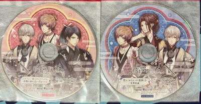 用挖煤姬在煤炉，骏河屋上购买喜欢的谷子非常便利，切的速度也很快，不用担心谷子被别人先手拿下。而且挖煤姬的竹蜻蜓运输也十分安心，推荐！