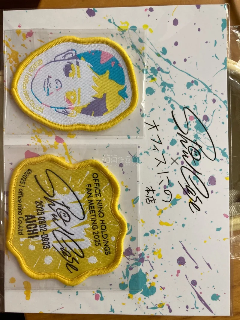 第一次的竹蜻蜓