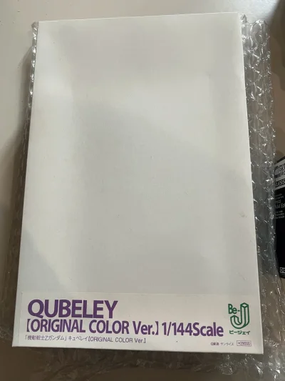 这次入手的16年C3限定版卡碧尼购物体验令人满意。平台下单流程顺畅，发货及转运环节也比较高效，包装保护到位，商品到手状态良好。套件本身为多色树脂成型，细节刻画清晰，造型比例优秀，符合我对该版本的预期。最重要的是能顺利入手绝版多年的神物，就已经给足我情绪价值了！真心感...