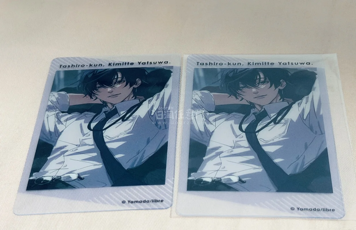 包装也很好，很有安全感，再加上?妹甚至每个都套袋了非常貌美的！愉快的购物体验！如果邮费啥的还能更划算就好了！因为太久没有海淘，订单也是好久没有开箱拍照，审核老师手下留情