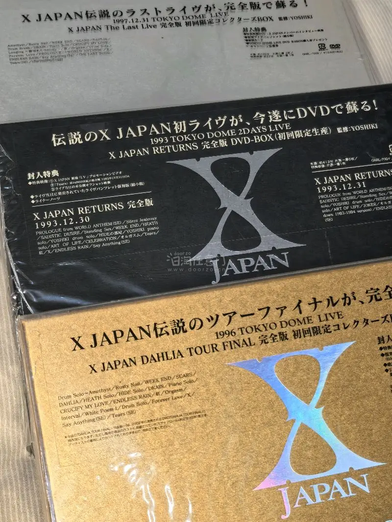 买到了很想要的限定dvd box