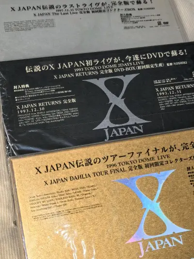 买到了很想要的限定dvd box