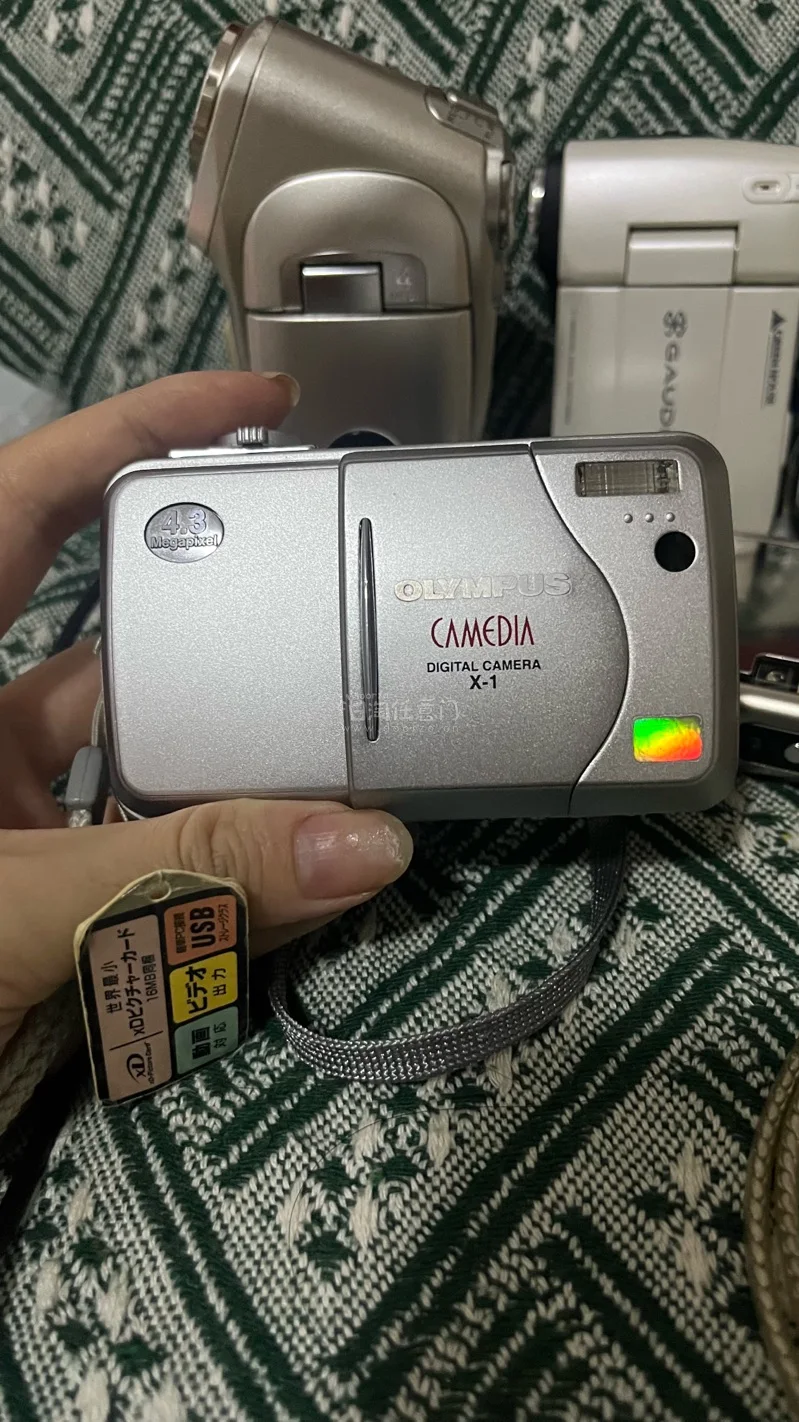?日淘任意门靠谱下车｜ccd&amp;amp;dv囤货分享

长期在任意门蹲中古相机，这次一次性入手三台奥林巴斯CCD+两台小型DV，全程体验很省心！商品成色和卖家描述高度一致，机身细节完好、划痕很少，镜片干净通透，开机测试功能全部正常，成像色彩复古好看。

平台操...
