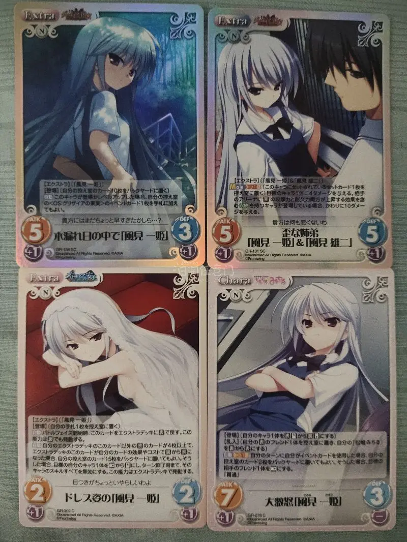 一千块的卡片，本来打算5000块慢慢花的，光卡片就不知不觉买了1000多，用竹蜻蜓plus寄卡片很划算