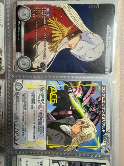 竹蜻蜓改版体验