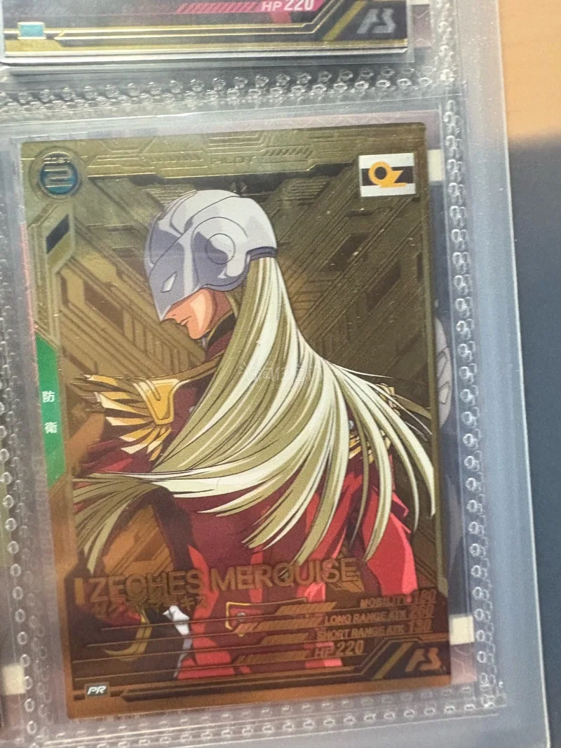 竹蜻蜓改版后变的很好使，这次购入的全是卡片，发竹蜻蜓很合适，便宜又不限制同类商品，包装也很好，刚刚好的盒子和泡泡纸，安全到达