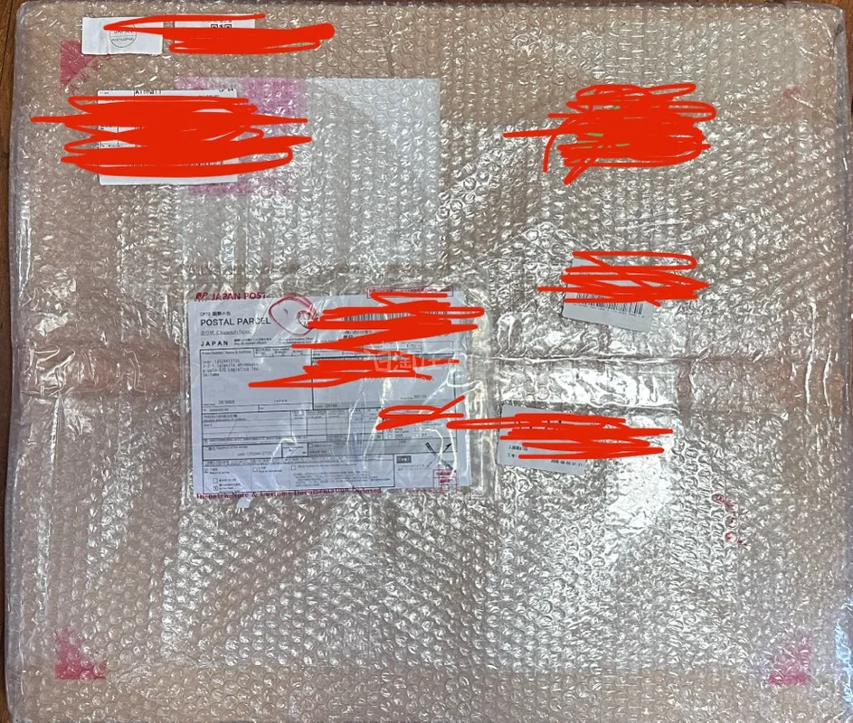 物流越来越速度了，不到两天就到了，比之前快多了。日淘任意门打包得很好，没有伤到东西，八角尖尖顺顺利利到家。