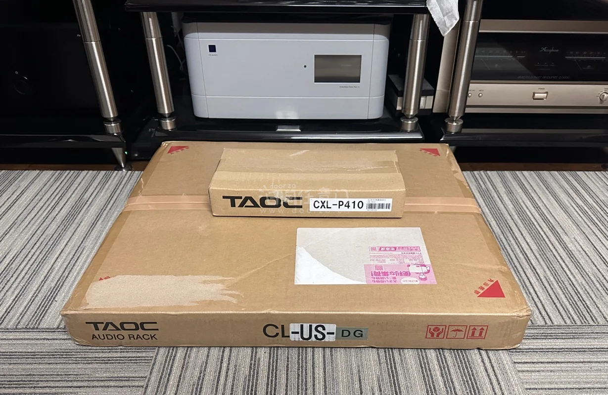 物流越来越速度了，不到两天就到了，比之前快多了。日淘任意门打包得很好，没有伤到东西，八角尖尖顺顺利利到家。