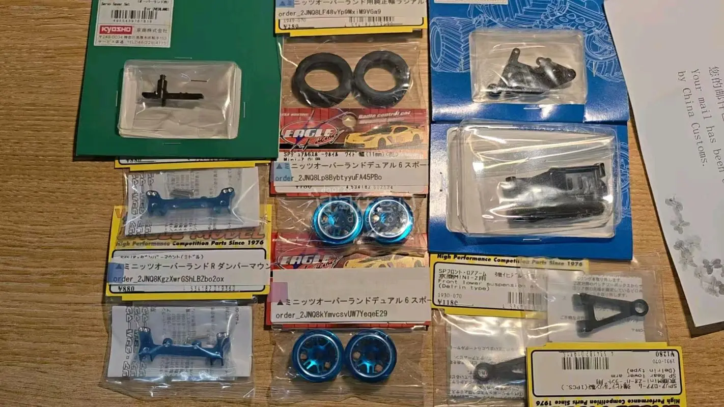 淘到很多国内没有的稀有货，快递也很快，从合单开始两周就送到了，东西符合卖家描述，购物体验非常好，期待下次采购！