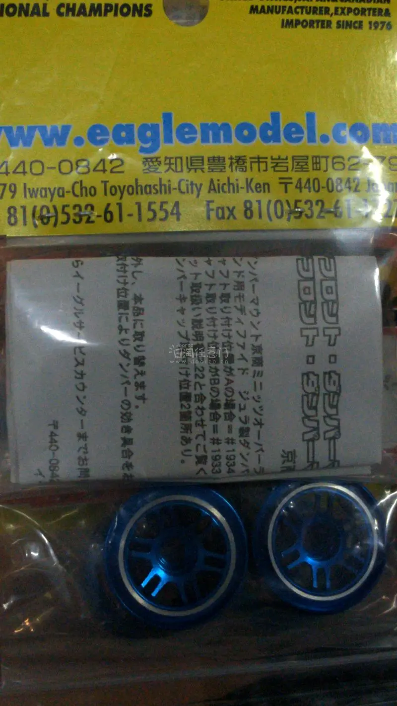 淘到很多国内没有的稀有货，快递也很快，从合单开始两周就送到了，东西符合卖家描述，购物体验非常好，期待下次采购！