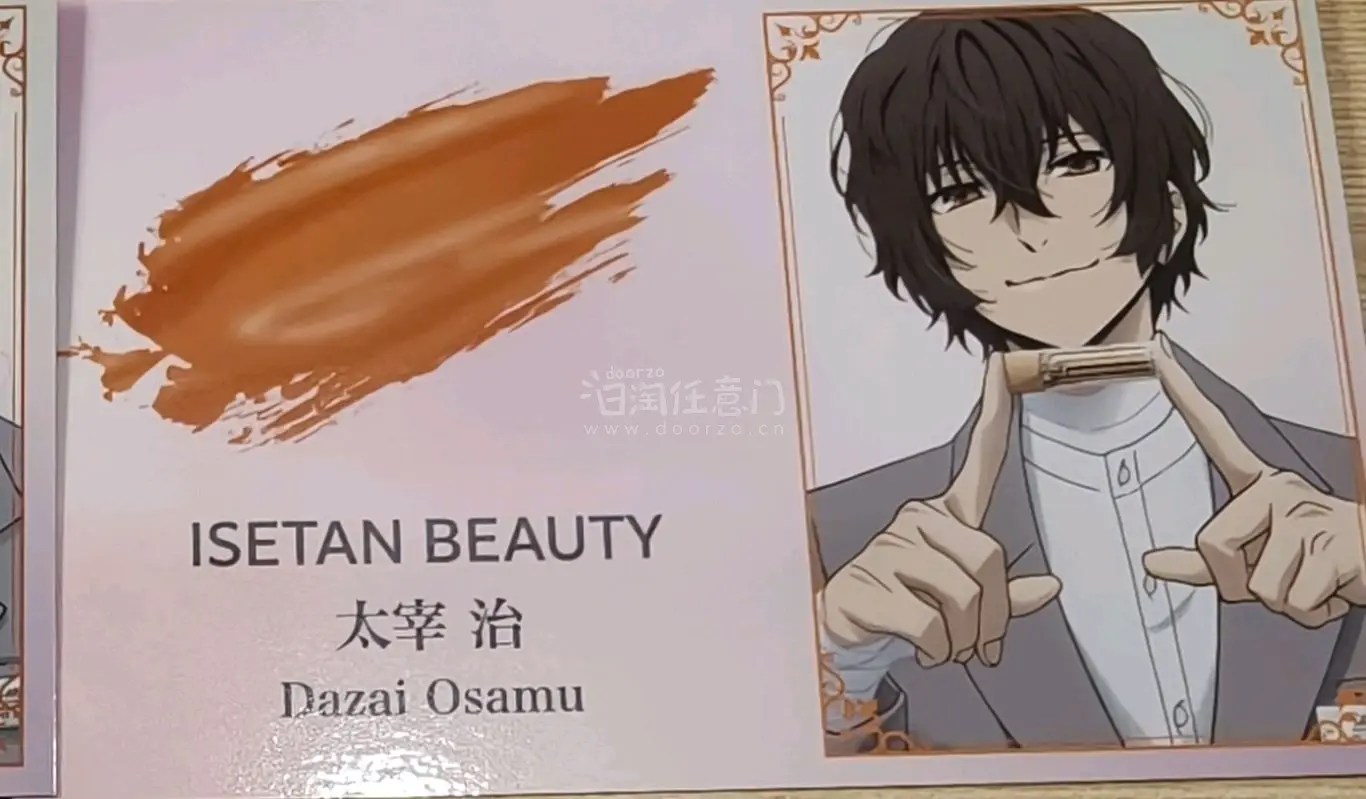 第一次尝试用挖煤姬切煤！体验感超棒，速度很快，拍照服务也很nice，关键词搜起来清晰又准确。很幸运地赶在plus关闭前运回了，整个流程每一步都有站内短信和邮箱提示，非常贴心，能够及时掌握谷子动态。而且包装超乎我想象的好！不愧是和伊势丹的联名，装谷子的包装纸都香香的?...