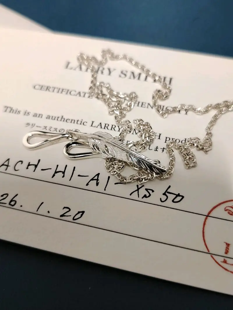 LarrySmith 羽毛链