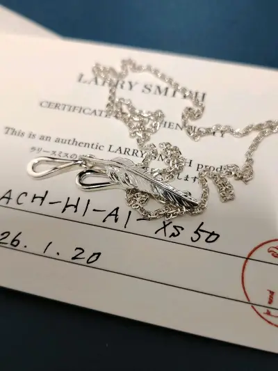 LarrySmith 羽毛链