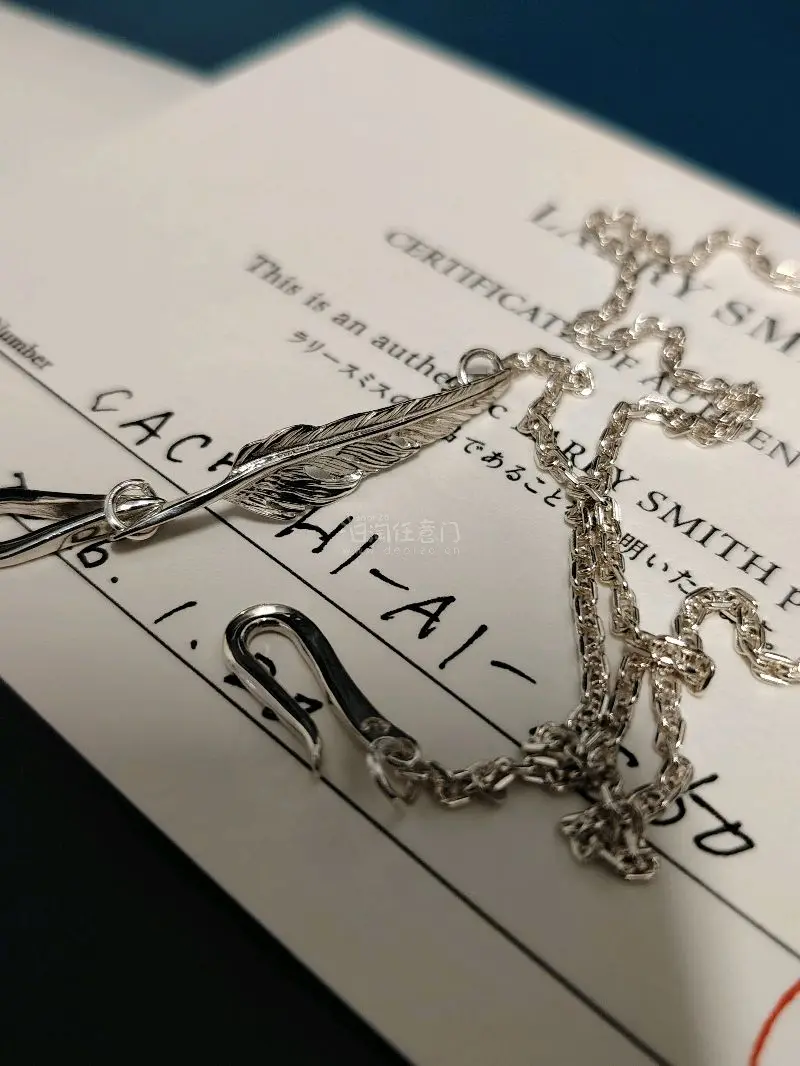 LarrySmith 羽毛链又一次购入 还是很帅很喜欢 尺码也很合适 价格也合适 希望还能找到更合适的东西