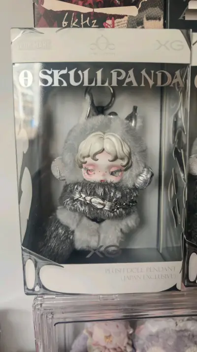 大人！您的毛绒玩具到了