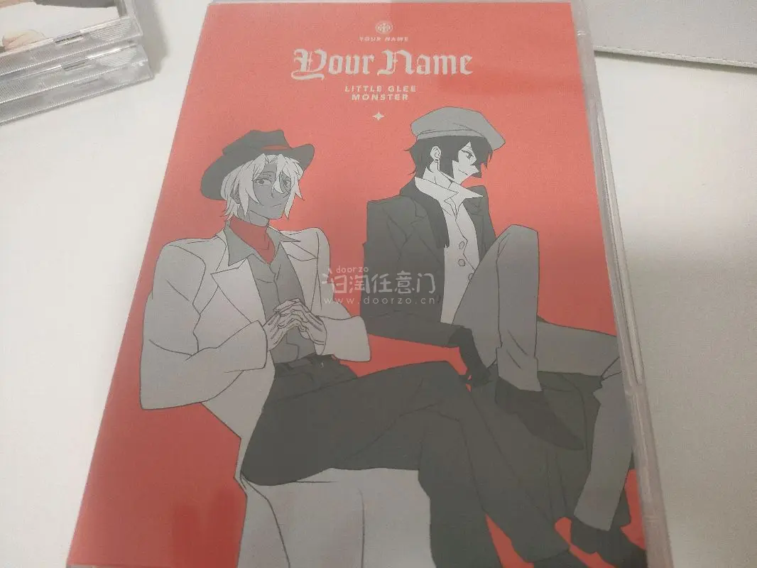 挖煤姬四月切煤开箱分享，这一箱基本是cd和DVD那些，走的EMS，发货和物流都很迅速，包装也很好，商品没有损伤