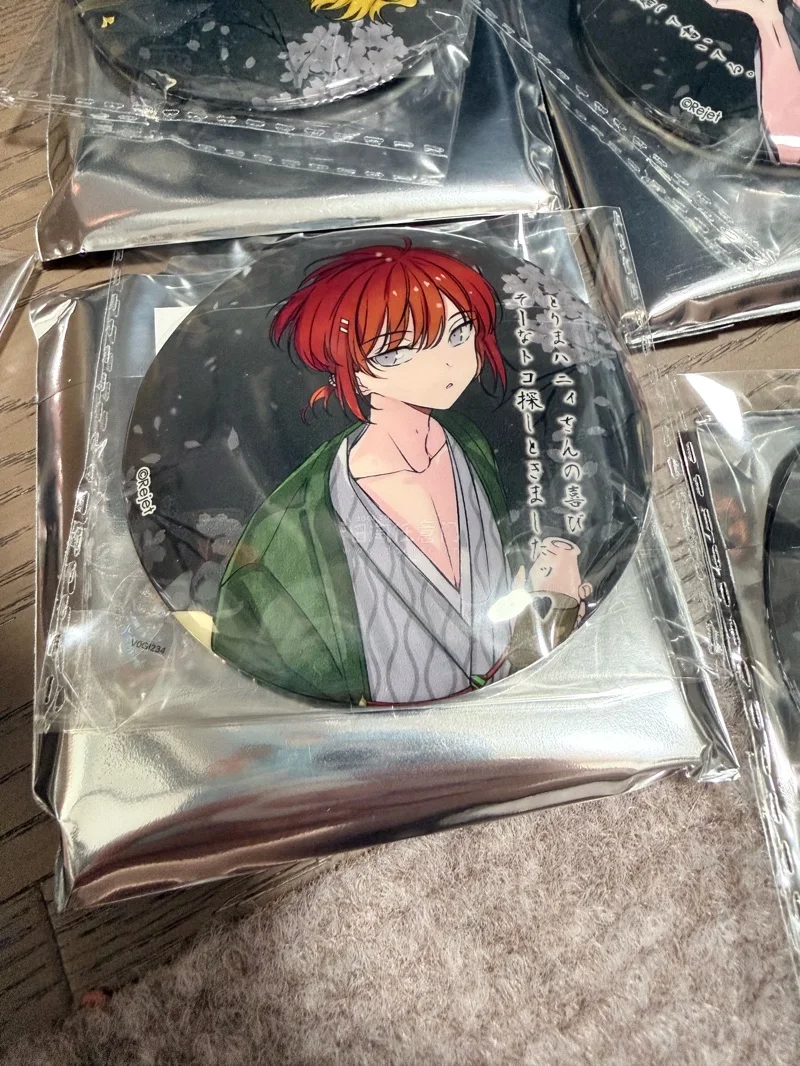 也是经常使用挖煤姬啦，体验感很好，走竹蜻蜓包装都很好，而且清关很快，一两天就过了，新人友好！界面不算复杂，多刷一刷可以买到很多好价！
