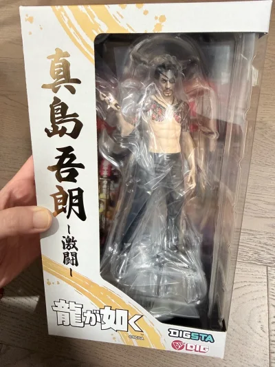 非常满意的一次！是在煤炉切到的好价麻吉麻尼桑手办，樱花妹发货也超级快，竹蜻蜓物流一如既往稳定，拿到手的箱子很结实打包也让人很安心，手办盒还是八角尖尖，感谢挖煤姬！