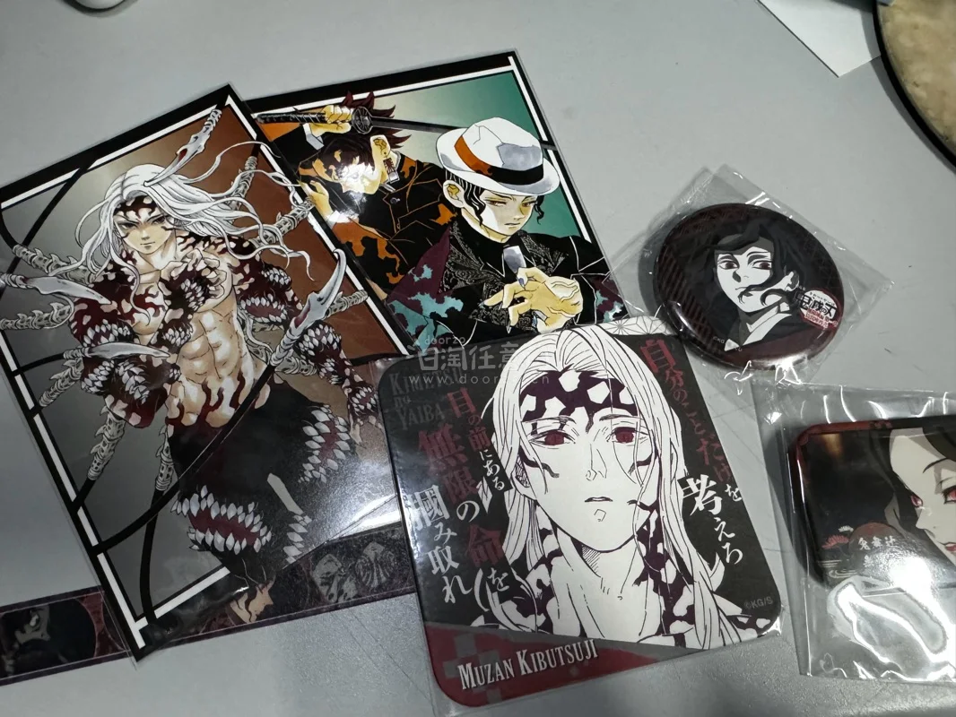 终于在挖煤姬蹲到心心念念的鬼灭之刃无惨与小林家的龙女仆特典明信片，日淘圆梦太快乐啦！

平台操作超省心，一键翻译日文详情，切单速度很快，不用蹲点也能稳稳拿下稀有谷。入库实拍很清晰，能提前确认品相，合单打包也很贴心，节省不少运费。

收到包裹时包装严实，明信片无折痕、...