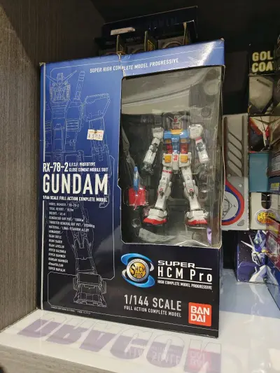 super hcmpro元祖好价get